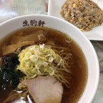 生駒軒 - 半チャーハン&ラーメン 850円