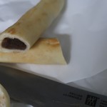 ポワンエリーニュ - 