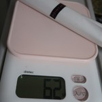 ポワンエリーニュ - 