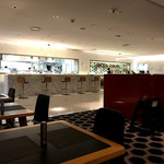 Sydney - International First Lounge - 