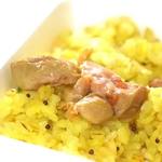 Lemon Rice TOKYO - 