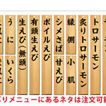 丼丸 北上 九年橋店 北上 海鮮丼 食べログ 丼丸 北上 九年橋店 北上 海鮮丼 食べログ