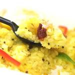 レモンライス東京 - 