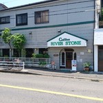 リバーストーン - レイドバックさんお気に入りのお店。