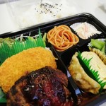 喫茶 むぅ - 