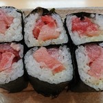 Kagetsu Sushi - 