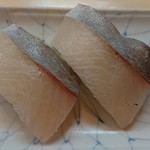 Kagetsu Sushi - 