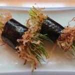 Kagetsu Sushi - 