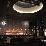 KUROBAR - 