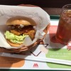 モスバーガー イオン板橋店