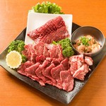 Yakiniku Nikujirou - 