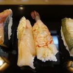 Sushi Hourai - 