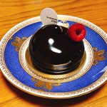 アン ディモンシュ ア パリ - リュタン