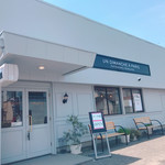 アン ディモンシュ ア パリ - 