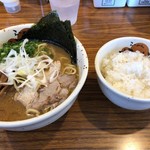 Ramen Kaiji - 