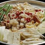 大名 つつじ庵 - 博多もつ鍋（醤油・塩・味噌）一人前～