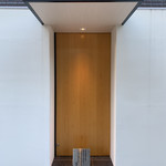 くすのき 本店 - 