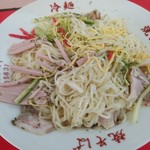 Taihouken - 大盛冷麺