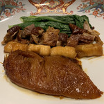 4000 Chinese Restaurant - 