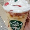 スターバックス・コーヒー イオンモール日の出パブリックコート店