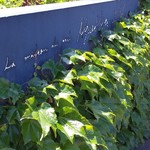 エグ・ヴィヴ - 