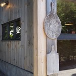 エグ・ヴィヴ - 