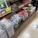 豊浜サービスエリア下り線ショッピングコーナー - 