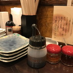 中洲きりん - 