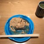 道頓堀 今井 - 