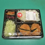 新宿さぼてん - ひとくちヒレかつ弁当