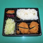 新宿さぼてん - ひとくちヒレかつ弁当