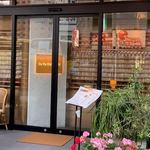 デュ・ヴァン・ハッシシ - 