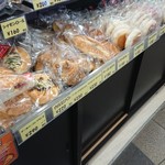 オギノパン 相鉄横浜店