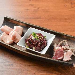 自慢の新鮮ほるもん！！