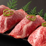 高级牛肉寿司（一致）（使用日本黑毛牛肉）