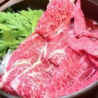 荒井屋 万國橋店 - 