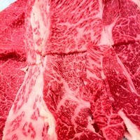 荒井屋 万國橋店 - 