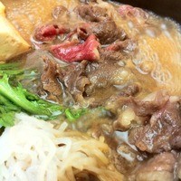荒井屋 万國橋店 - 