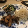 出水