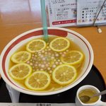 太鼓のぼお - タピオカれもんラーメン