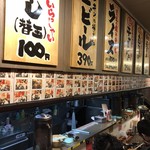 横浜家系ラーメン 駒大商店 - 