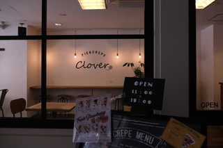 Clover - 