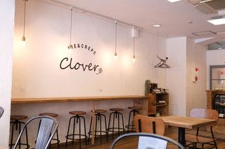 Clover - 