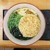 立喰いうどんそば湊川