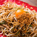 バソキ屋 西月隈店