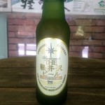 Shiraito no Taki Shop - 400円