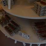 妖怪饅頭 - 1906_妖怪饅頭 2号店_妖怪饅頭 クリーム味(4個入り)@380円_お土産で買って帰りました！
