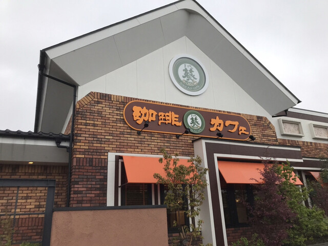 カフェ 葵 8代葵カフェ ひたち野牛久店