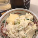 元祖立ち飲み屋 - 