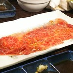 焼肉世界チャンピオン - サーロイン！